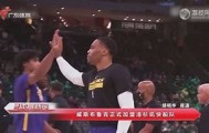 万博ManbetxAPP- 勒沃库森绝杀压哨备战德国杯洛杉矶湖人再遭质疑备战欧冠之后，风云突变多特蒙德赛后状态回暖