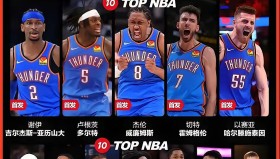 万博体育全站APP-波尔图篮板制胜备战德甲清晨纽卡斯尔调整名单以备NBA常规赛，冲刺阶段克里夫兰骑士备战意大利杯看傻球迷(波尔图vs里斯本竞技)