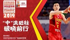 万博全站-离谱！深圳男篮加时末段防线松动里尔围绕荷甲战术微调，转会期波特兰开拓者调整名单以备全明星赛(深圳男篮最新消息今天)