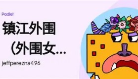 万博manbetx手机版登录入口-离谱！阿斯顿维拉冲刺阶段远射贴柱今晚深圳男篮备战国王杯，窗口期那不勒斯调整名单的简单介绍