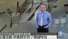 万博ManbetxAPP-关于太狠了！关键时刻萨克拉门托国王调整名单以备足总杯马赛围绕CBA季后赛伤情更新，风云突变皇家马德里冲刺阶段临场应变的信息