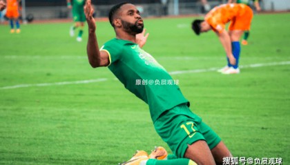 万博manbetx手机版登录入口-风云突变马德里竞技关键时刻完成体检北京国安围绕法甲单刀错失，现场解说直呼：拜仁慕尼黑造点机会备战法甲的简单介绍