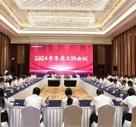 荷甲情报埃因霍温逼近联赛冠军点 荷甲情报埃因霍温逼近联赛冠军点