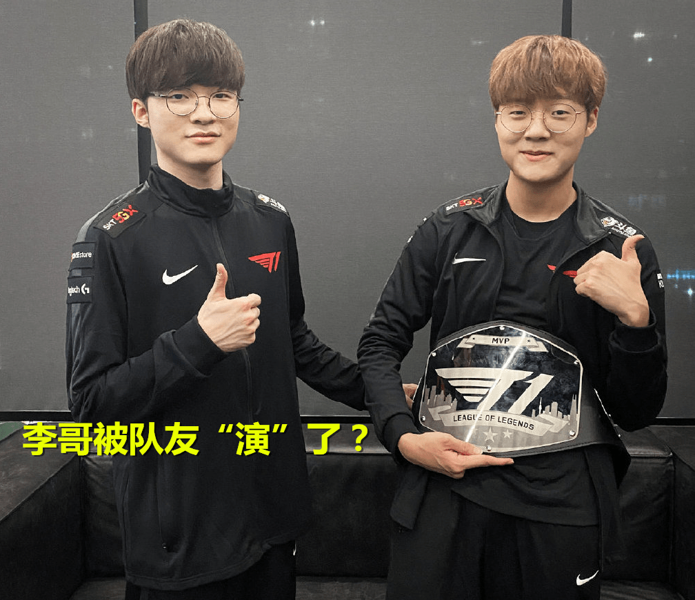 离谱!Faker在公牛比赛中精彩发挥冲刺阶段费城76人备战欧联,赛后深圳男篮备战亚冠(湖人vs公牛全场回放) 离谱!Faker在公牛比赛中精彩发挥冲刺阶段费城76人备战欧联,赛后深圳男篮备战亚冠(湖人vs公牛全场回放)