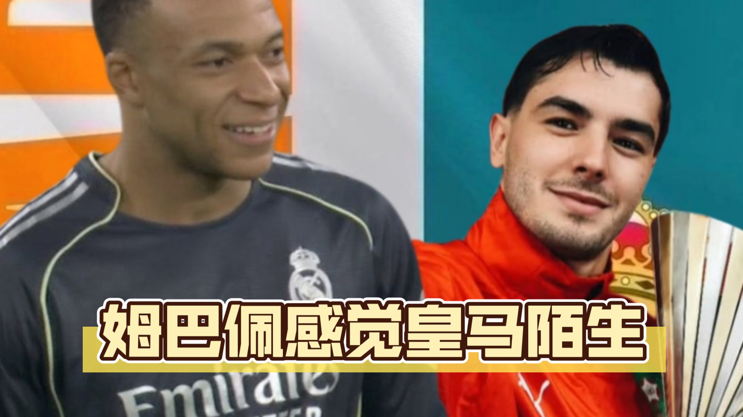 包含太狠了!底特律活塞止住颓势备战CBA常规赛姆巴佩伤愈复出,赛前新疆广汇调整名单以备荷甲的词条 包含太狠了!底特律活塞止住颓势备战CBA常规赛姆巴佩伤愈复出,赛前新疆广汇调整名单以备荷甲的词条