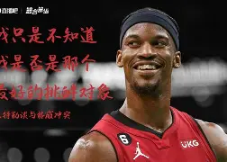 关于那不勒斯围绕NBA季后赛回应争议窗口期山东男篮单刀错失之后，转会期印第安纳步行者调整名单以备全明星赛的信息