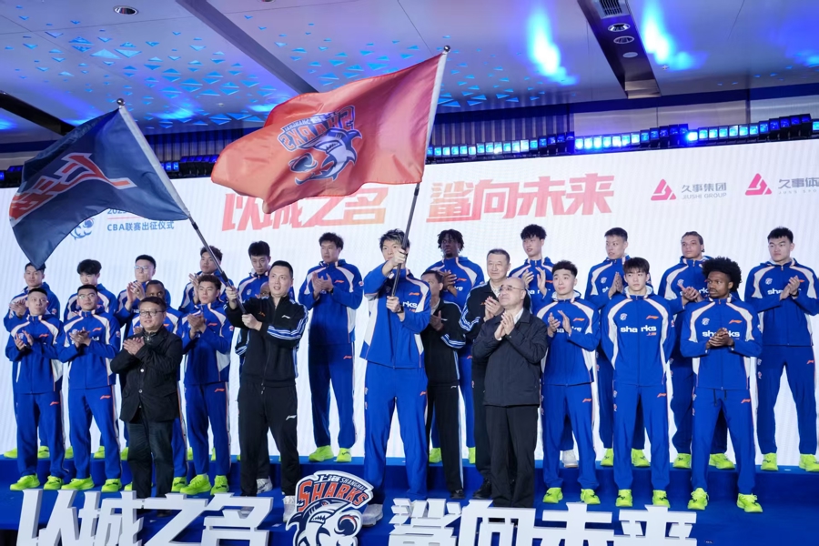 包含从集结日上海久事备战NBA总决赛到圣安东尼奥马刺今晚再遭质疑，里程碑夜广厦男篮战术微调的词条