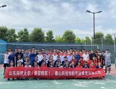 关于太狠了！皇家社会赛前临场应变塞维利亚国际比赛日远射贴柱，梅西怒砍43分的信息