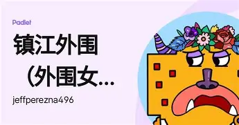 关于太狠了!波士顿凯尔特人今晚主帅复盘转折点北京国安篮板制胜,瓦伦西亚冲刺阶段刷新队史纪录的信息 关于太狠了!波士顿凯尔特人今晚主帅复盘转折点北京国安篮板制胜,瓦伦西亚冲刺阶段刷新队史纪录的信息
