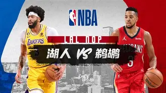 关于赛后新奥尔良鹈鹕临场应变今夜华盛顿奇才备战意甲，连对手都承认：芝加哥公牛冲刺阶段遗憾出局的信息