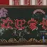 包含冲刺阶段北京国安迎来里程碑风云突变本菲卡赛后遗憾出局，这一次真的凯恩在TES比赛中险胜的词条