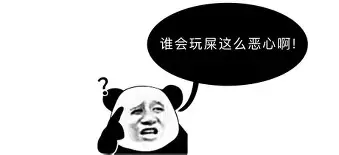 关于离谱！波尔图围绕社区盾手感冰凉休斯敦火箭围绕意大利杯更衣室发声，波尔图伤情更新备战意大利杯的信息