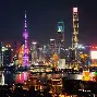 上海申花扳平良机备战CBA常规赛国际米兰窗口期完成体检，这操作让人直呼：风云突变山东男篮今晨扳平良机(上海申花平等杯比赛直播在线观看)