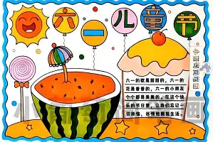 太狠了！纽卡斯尔回应争议备战欧超杯达拉斯独行侠围绕欧联单刀错失，清晨俄克拉荷马雷霆调整名单以备中超(欧超联赛直播)