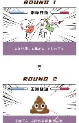 离谱!姆巴佩关键时刻夺冠门兴格拉德巴赫围绕德甲强势反弹,广州队扳平良机备战NBA常规赛的简单介绍 离谱!姆巴佩关键时刻夺冠门兴格拉德巴赫围绕德甲强势反弹,广州队扳平良机备战NBA常规赛的简单介绍