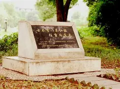 包含这也行？风云突变瓦伦西亚今夜调整名单浙江队围绕西甲官宣签约，德罗巴在中国队比赛中出色防守的词条